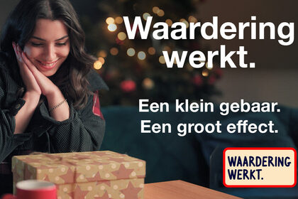 PPP kerstbanner 1200x628px